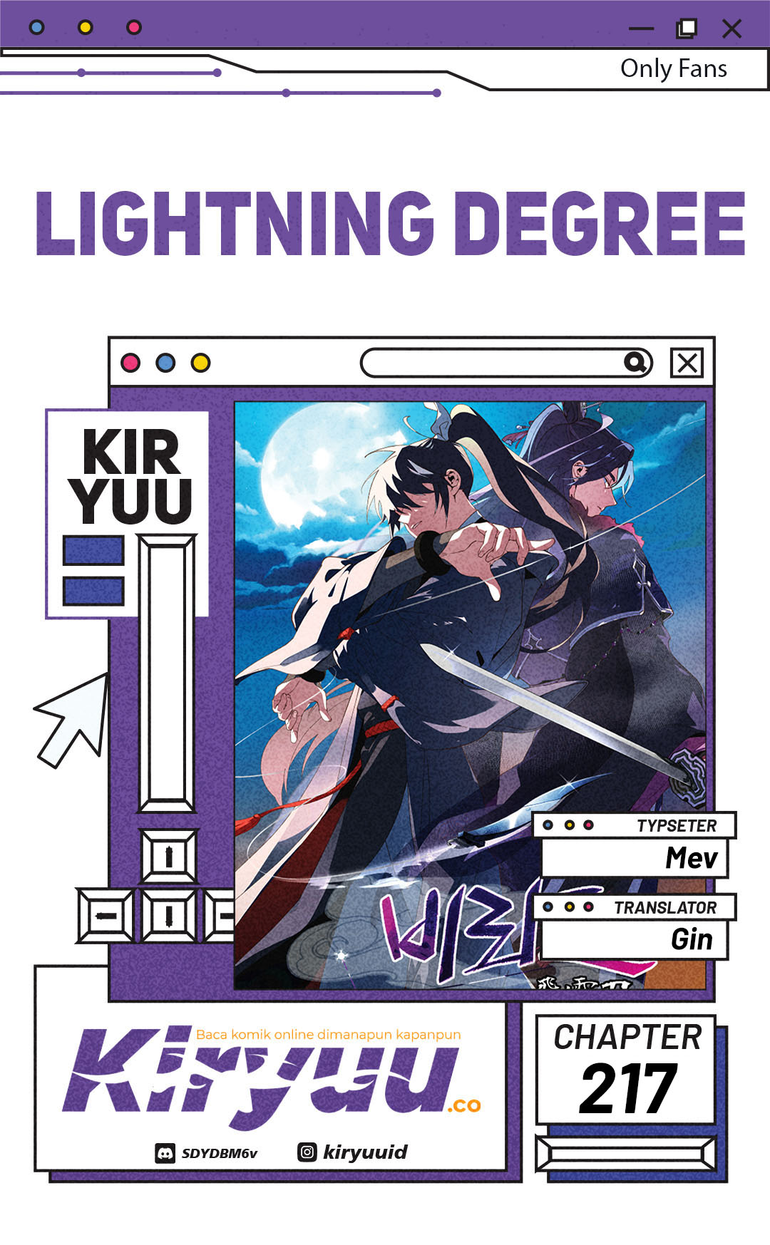 Lightning Degree Chapter 217 - halaman 1