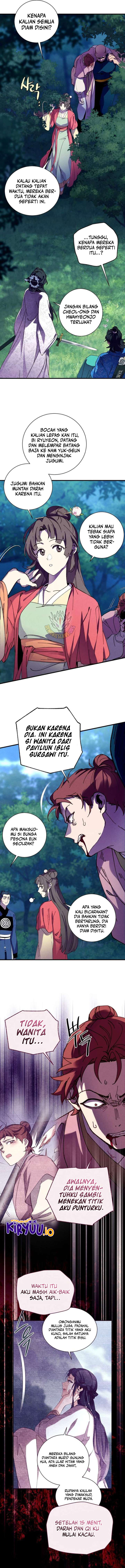 Lightning Degree Chapter 217 - halaman 14