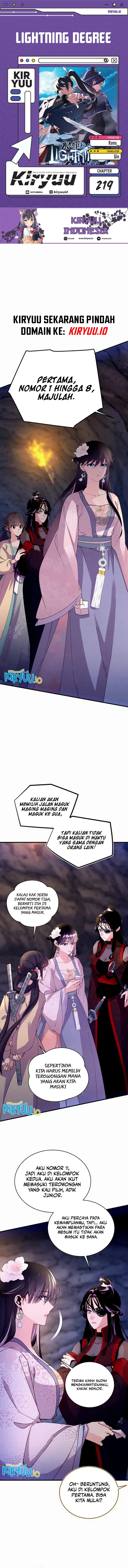 Lightning Degree Chapter 219 - halaman 1
