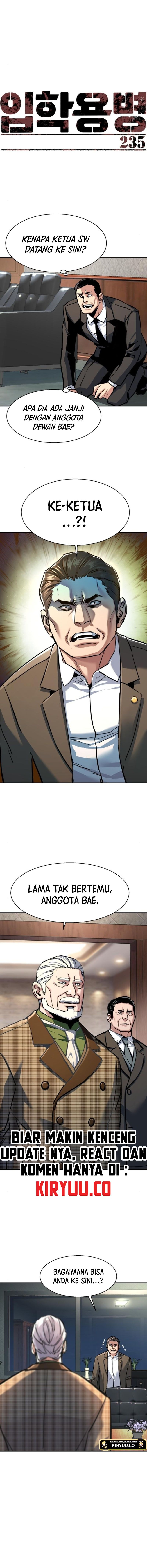 Mercenary Enrollment Chapter 235 - halaman 2