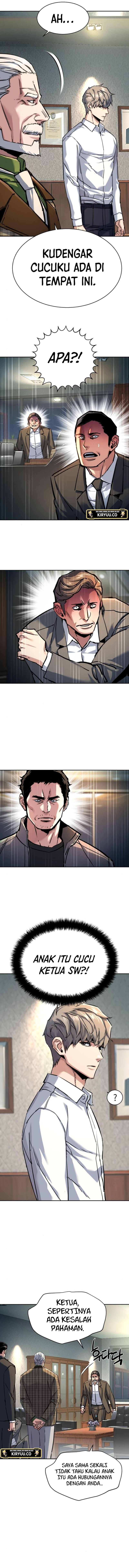 Mercenary Enrollment Chapter 235 - halaman 3