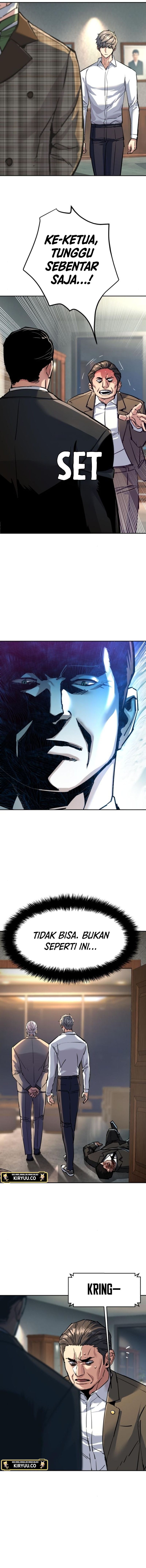 Mercenary Enrollment Chapter 235 - halaman 5