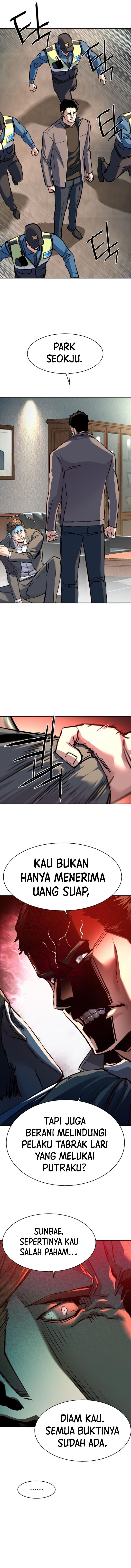 Mercenary Enrollment Chapter 235 - halaman 7