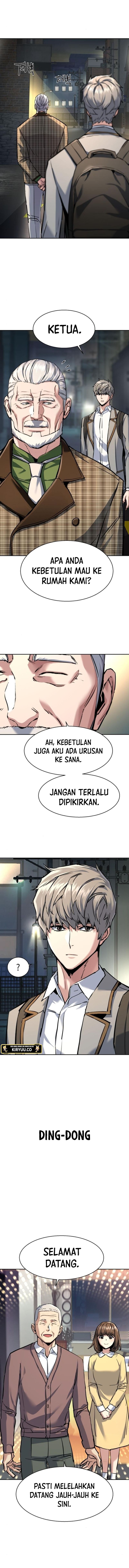 Mercenary Enrollment Chapter 235 - halaman 10