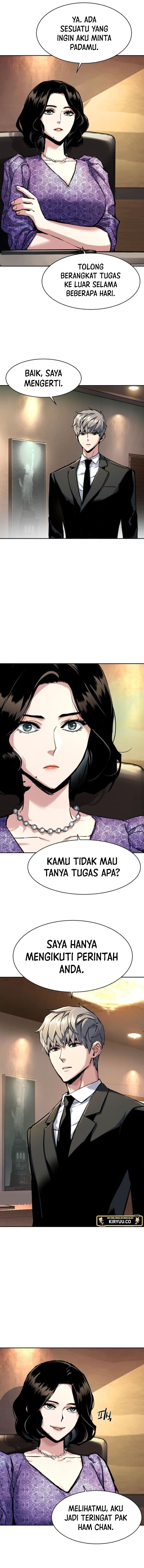 Mercenary Enrollment Chapter 235 - halaman 14