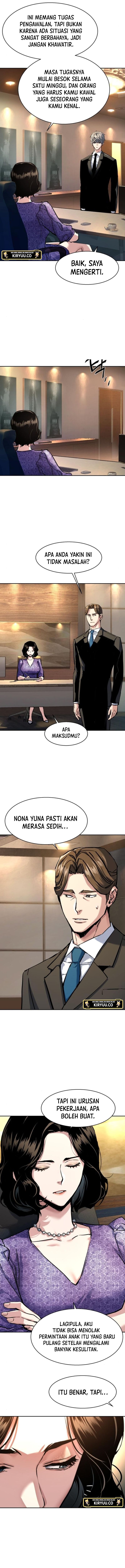 Mercenary Enrollment Chapter 235 - halaman 15