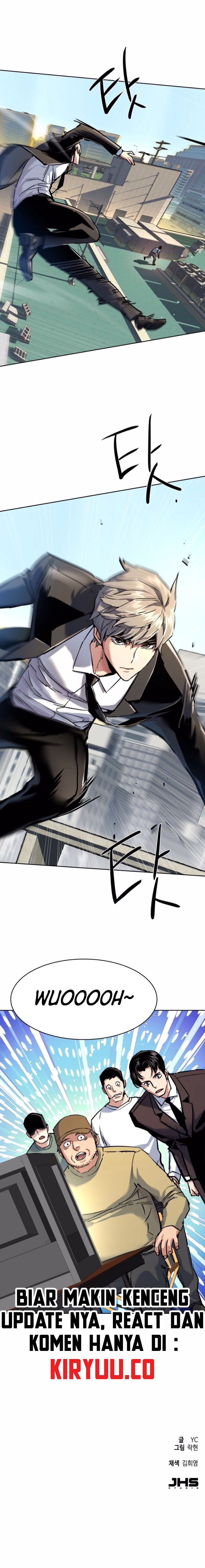 Mercenary Enrollment Chapter 236 - halaman 11