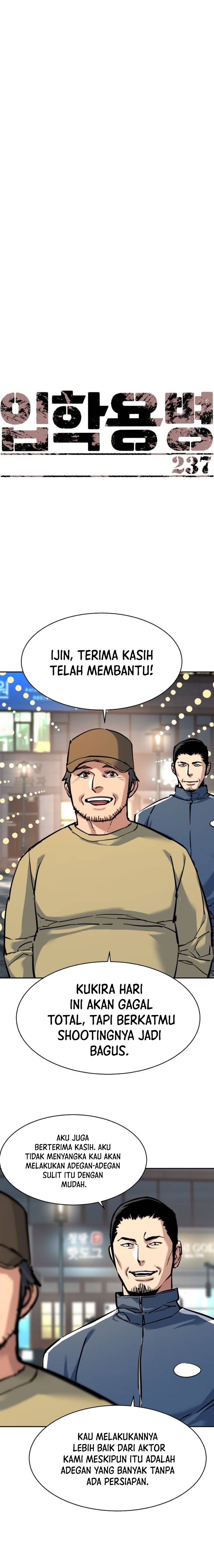 Mercenary Enrollment Chapter 237 - halaman 1