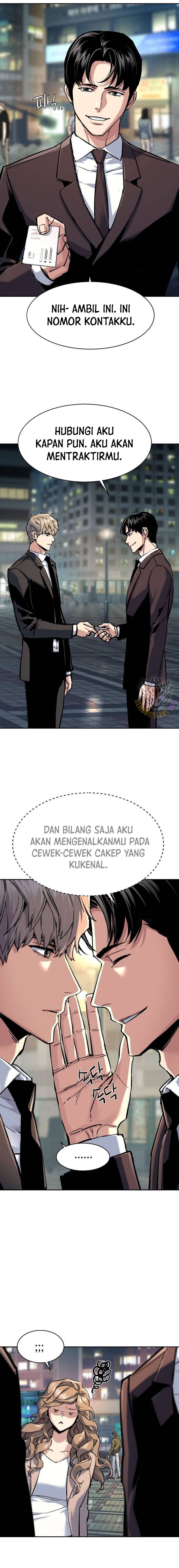 Mercenary Enrollment Chapter 237 - halaman 5