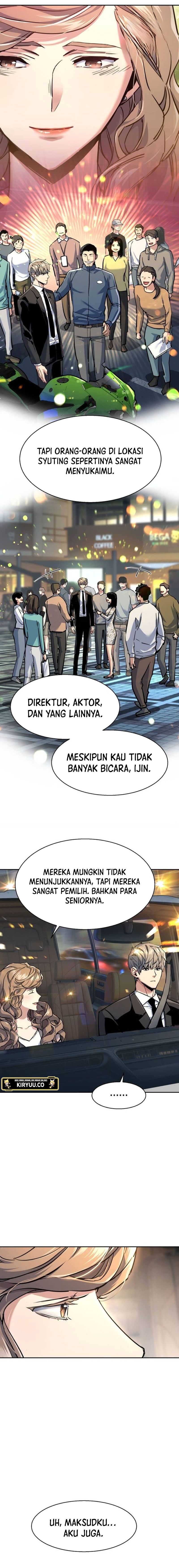 Mercenary Enrollment Chapter 237 - halaman 7
