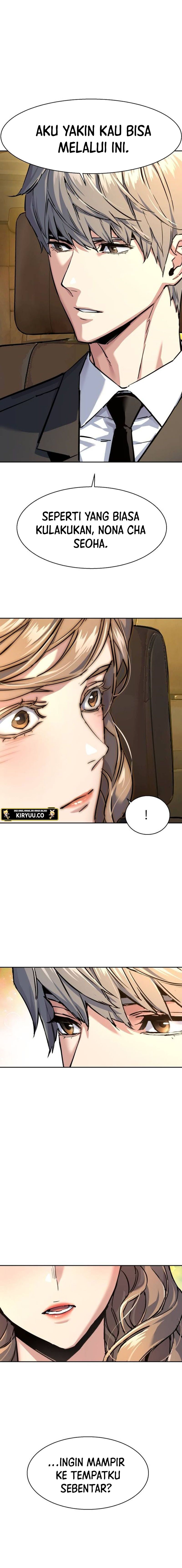 Mercenary Enrollment Chapter 237 - halaman 12