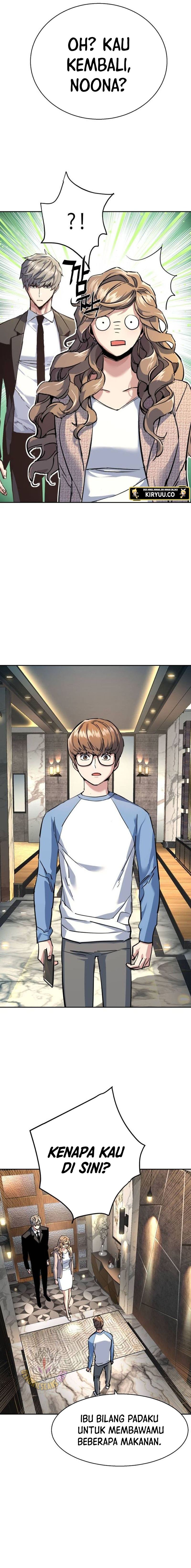 Mercenary Enrollment Chapter 237 - halaman 15