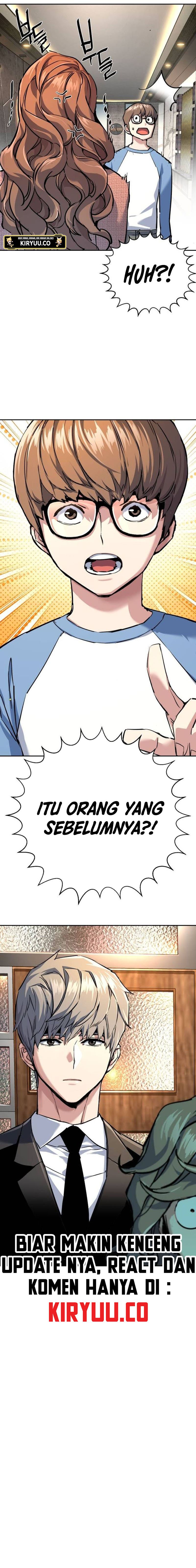 Mercenary Enrollment Chapter 237 - halaman 16