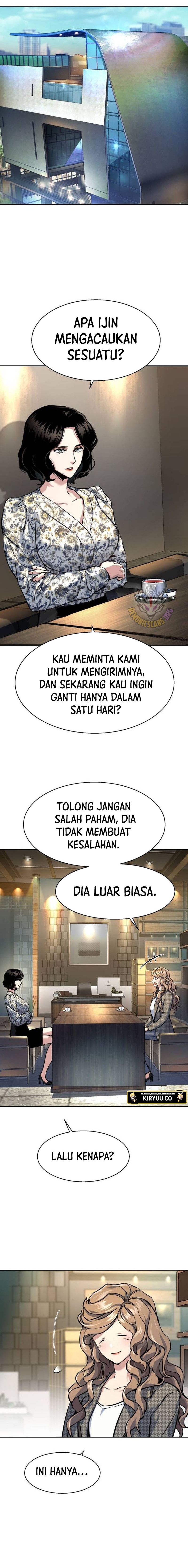 Mercenary Enrollment Chapter 237 - halaman 17