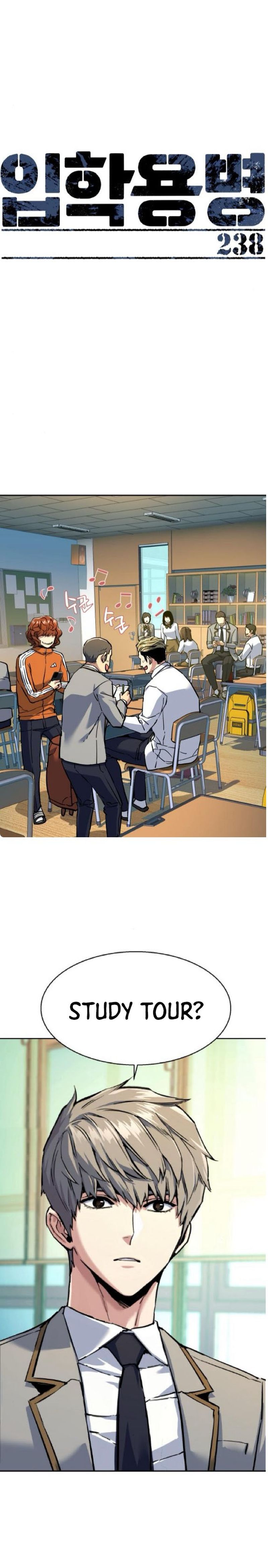 Mercenary Enrollment Chapter 238 - halaman 2