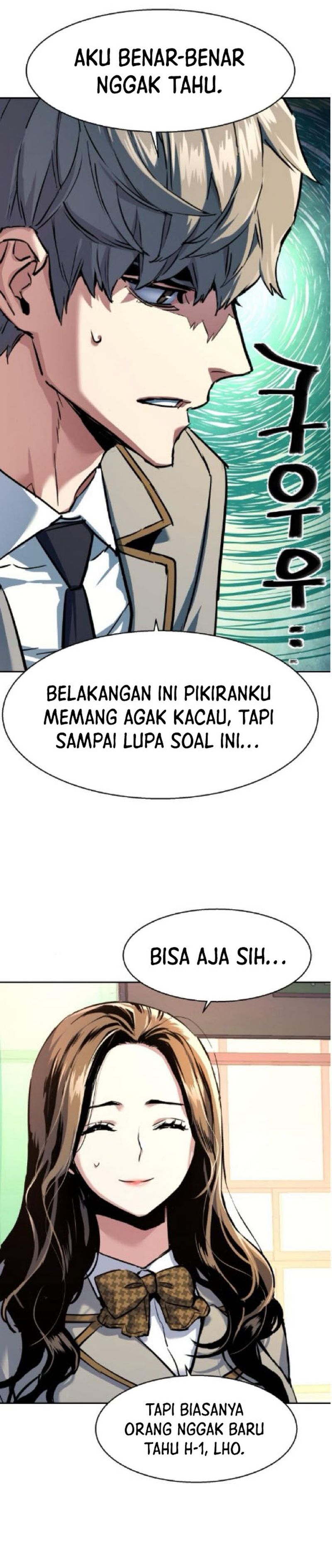 Mercenary Enrollment Chapter 238 - halaman 4