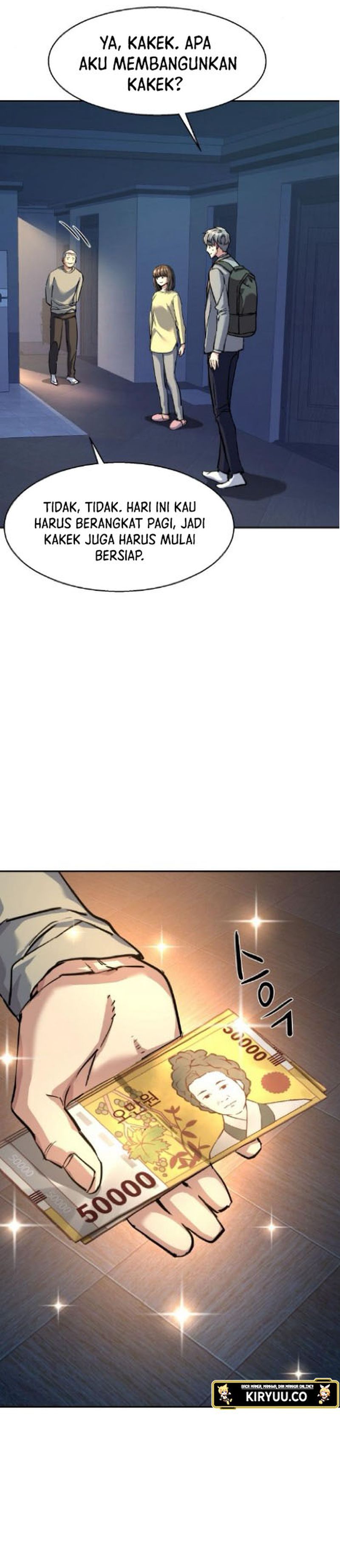 Mercenary Enrollment Chapter 238 - halaman 11