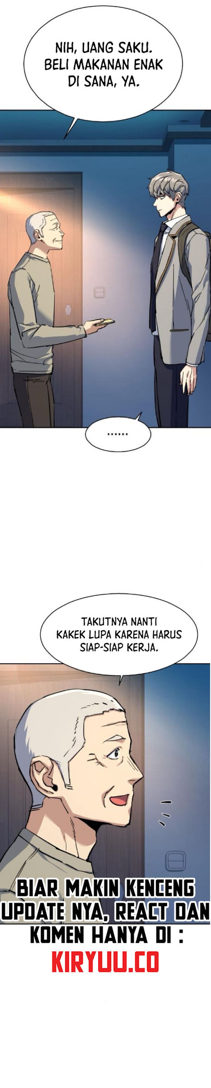 Mercenary Enrollment Chapter 238 - halaman 12