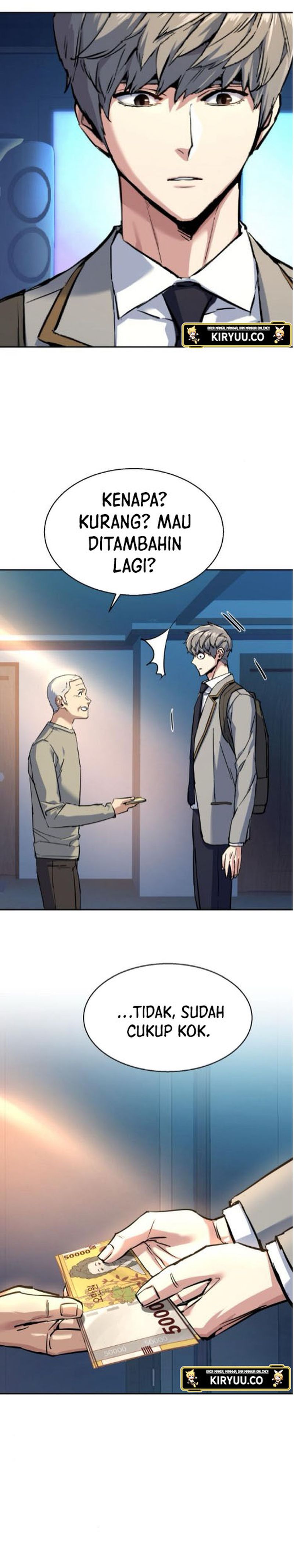 Mercenary Enrollment Chapter 238 - halaman 13
