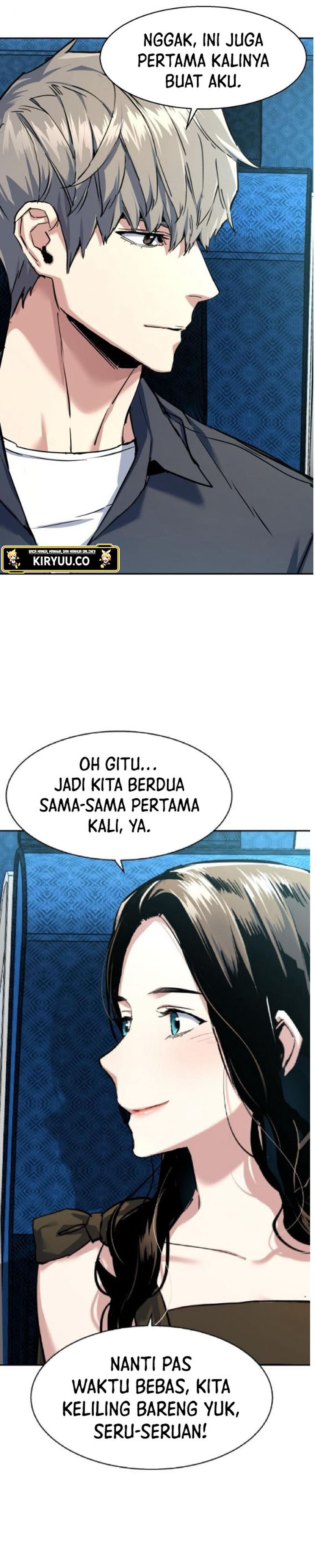 Mercenary Enrollment Chapter 238 - halaman 18