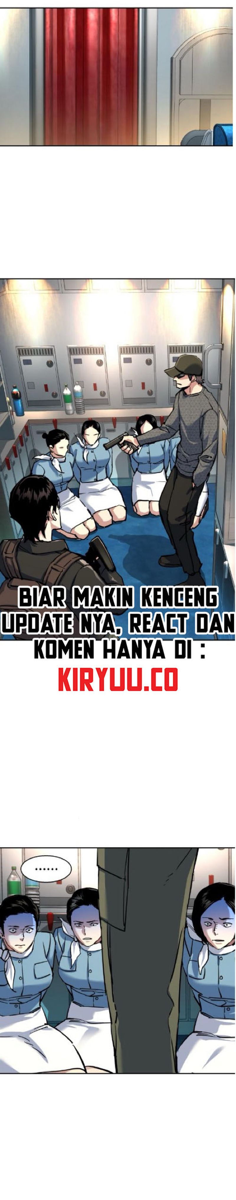 Mercenary Enrollment Chapter 238 - halaman 24