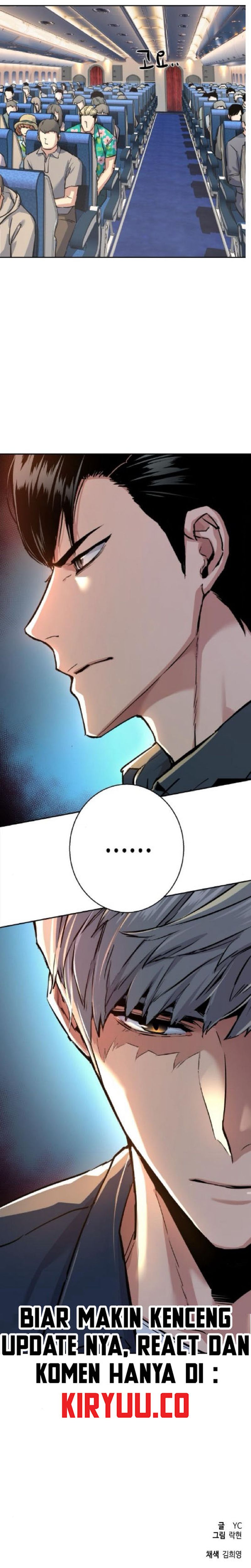 Mercenary Enrollment Chapter 238 - halaman 32