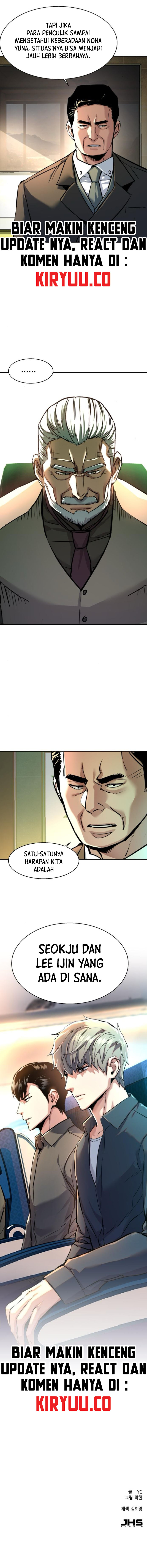 Mercenary Enrollment Chapter 239 - halaman 11