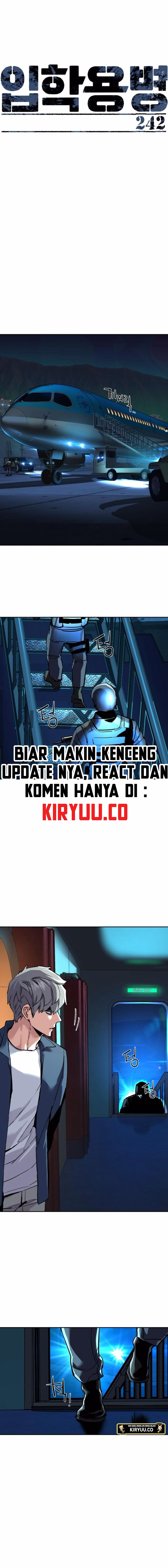 Mercenary Enrollment Chapter 242 - halaman 2