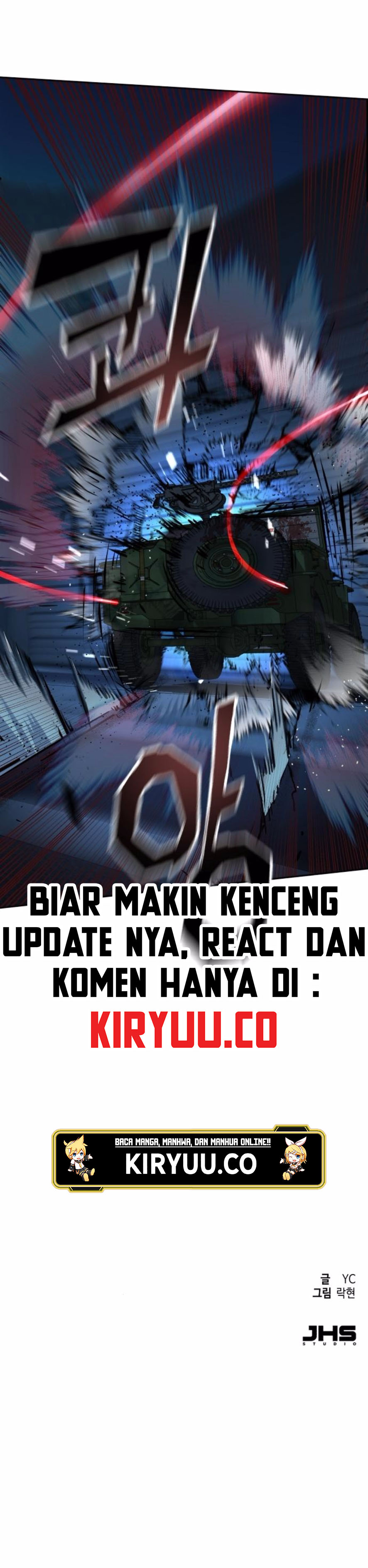Mercenary Enrollment Chapter 242 - halaman 15