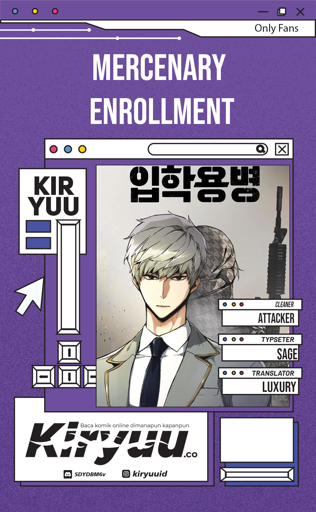 Mercenary Enrollment Chapter 243 - halaman 1