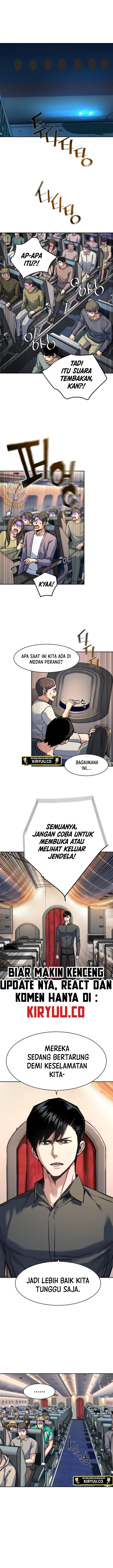 Mercenary Enrollment Chapter 243 - halaman 2