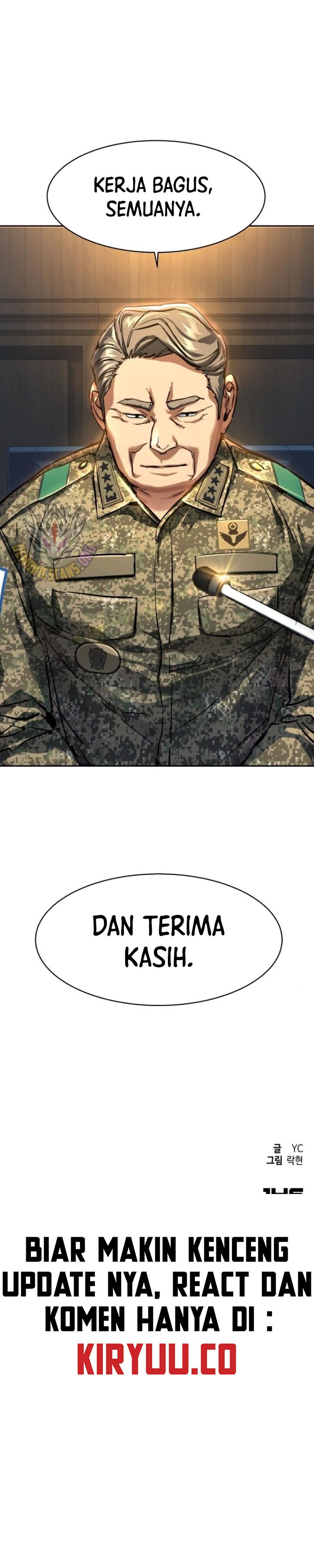 Mercenary Enrollment Chapter 243 - halaman 16