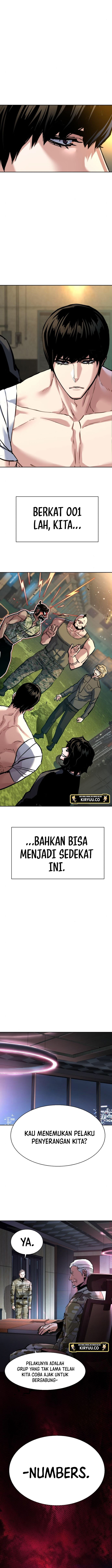 Mercenary Enrollment Chapter 245 - halaman 15
