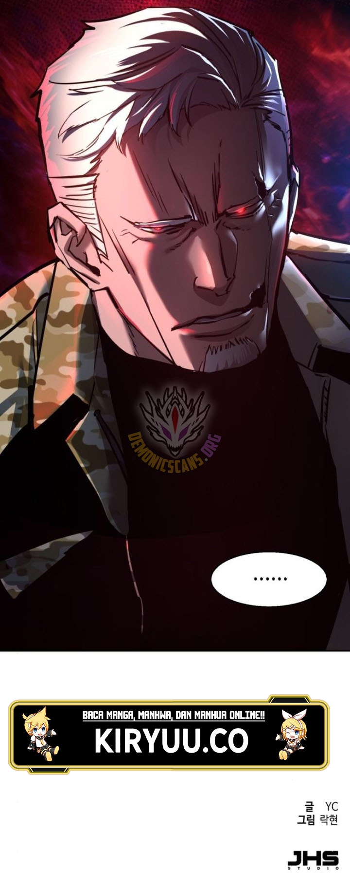Mercenary Enrollment Chapter 245 - halaman 16