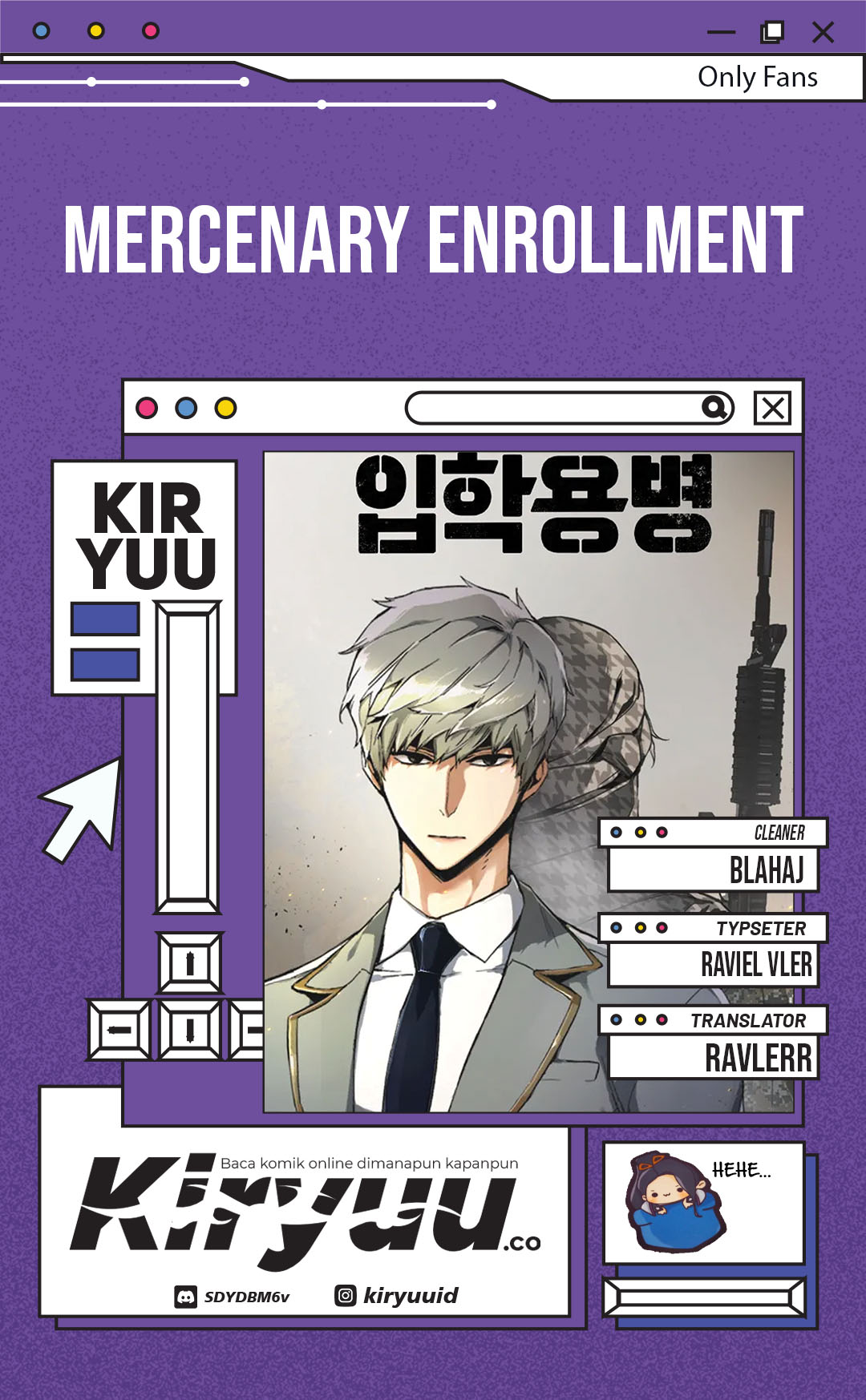 Mercenary Enrollment Chapter 246 - halaman 1