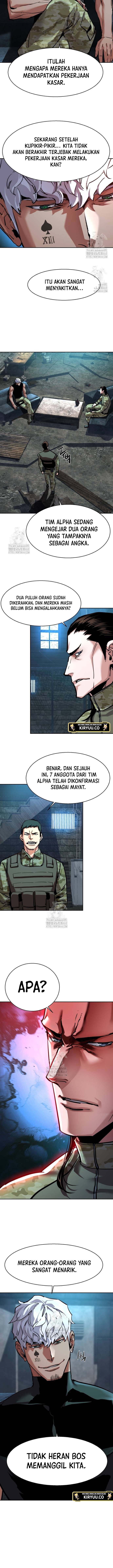 Mercenary Enrollment Chapter 247 - halaman 6