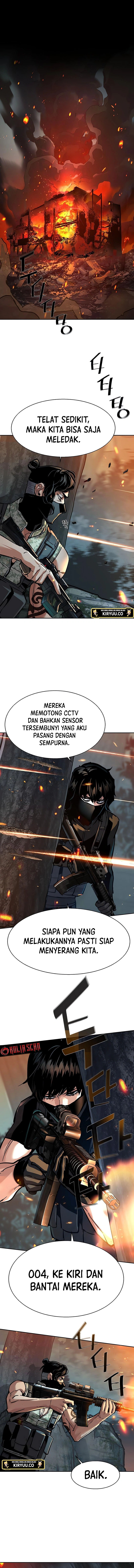Mercenary Enrollment Chapter 248 - halaman 5