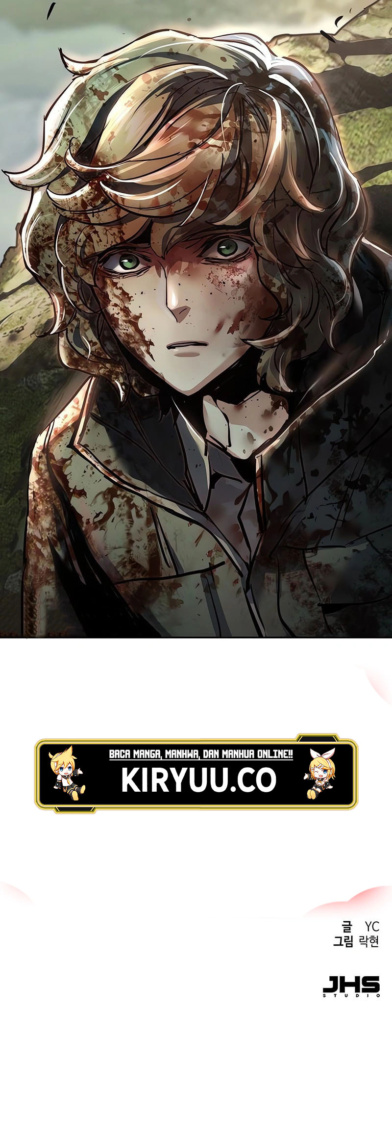 Mercenary Enrollment Chapter 248 - halaman 16