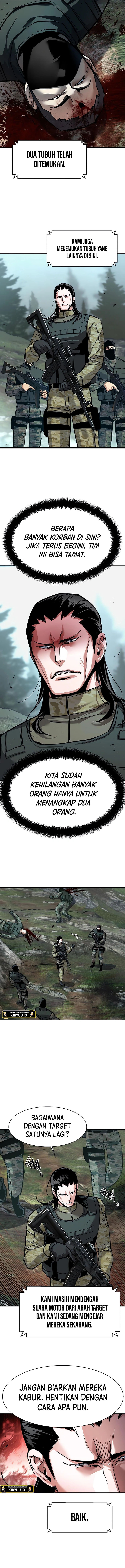 Mercenary Enrollment Chapter 250 - halaman 4