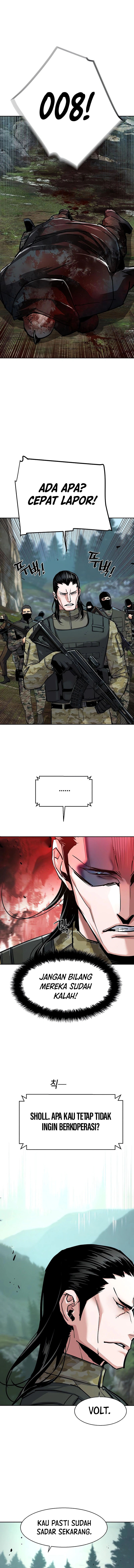 Mercenary Enrollment Chapter 250 - halaman 10