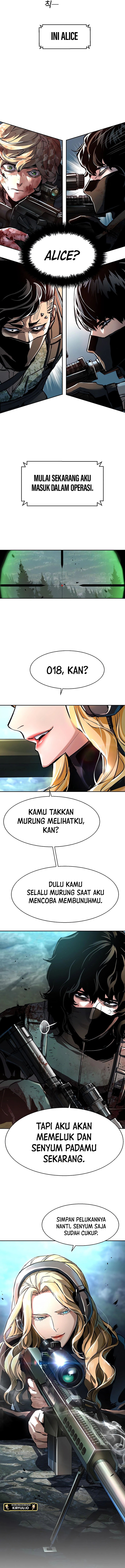 Mercenary Enrollment Chapter 250 - halaman 17