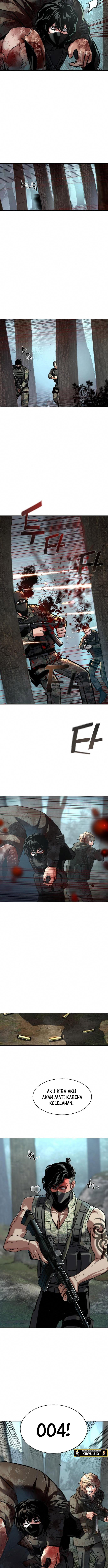 Mercenary Enrollment Chapter 251 - halaman 5