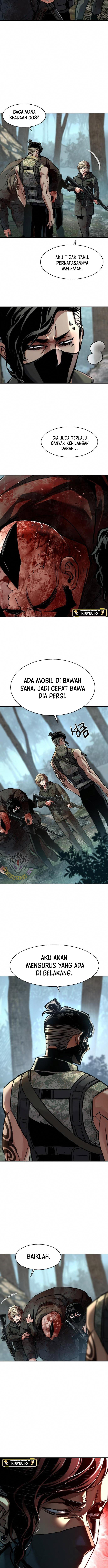 Mercenary Enrollment Chapter 251 - halaman 6