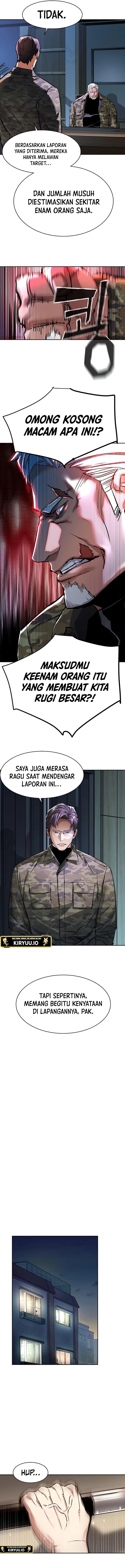 Mercenary Enrollment Chapter 252 - halaman 15