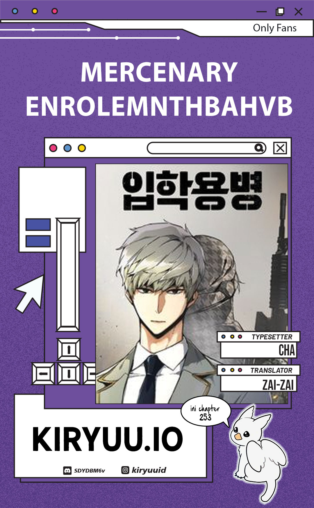 Mercenary Enrollment Chapter 253 - halaman 1