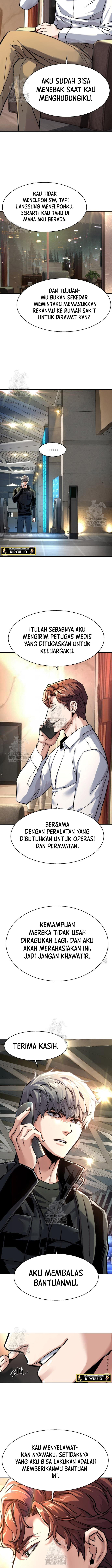Mercenary Enrollment Chapter 253 - halaman 14