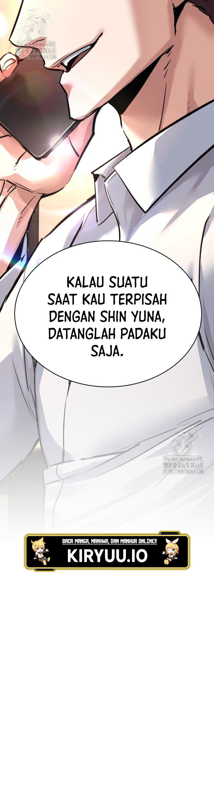 Mercenary Enrollment Chapter 253 - halaman 15