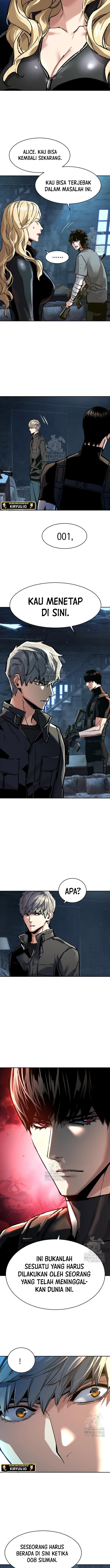 Mercenary Enrollment Chapter 254 - halaman 15