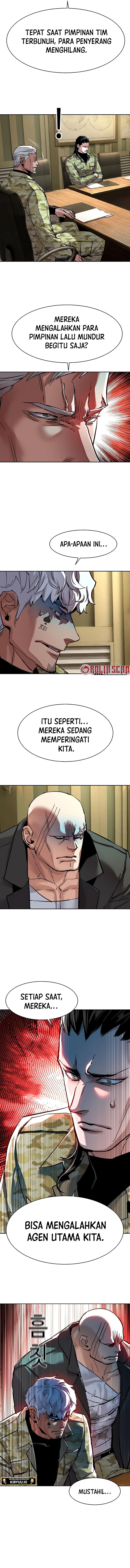 Mercenary Enrollment Chapter 255 - halaman 14