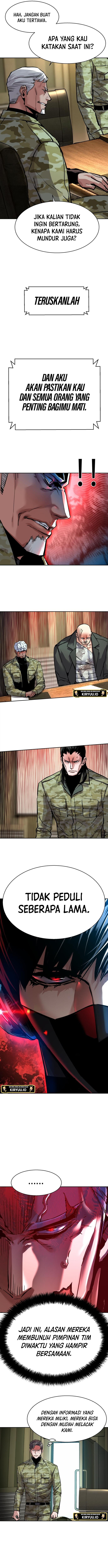 Mercenary Enrollment Chapter 256 - halaman 3